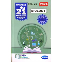 Navneet 21 Most Likely Question sets HSC Biology Class 12 |